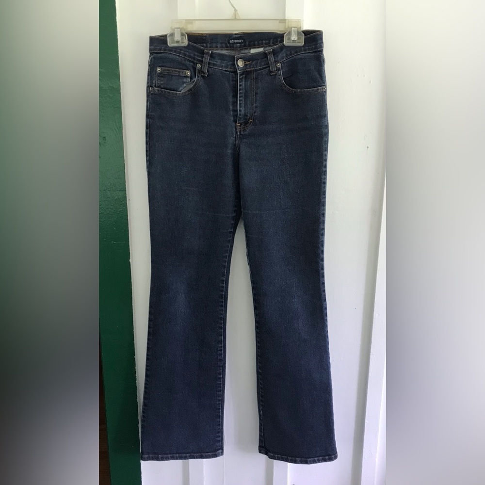 JORDACH STRETCH JEANS.  SIZE 11/12